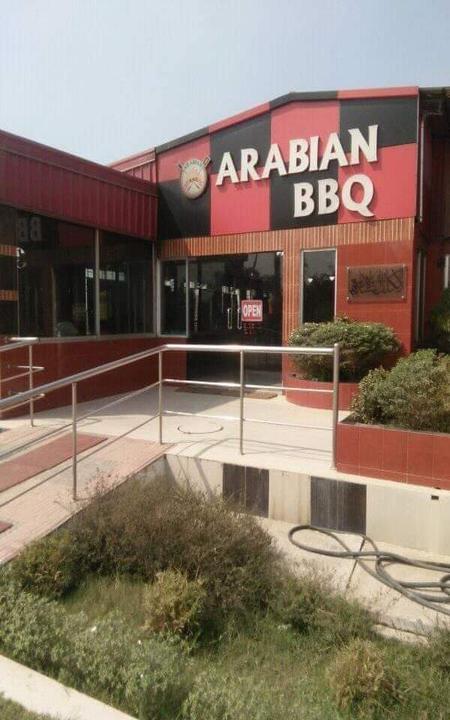 Baba Arabian BBQ